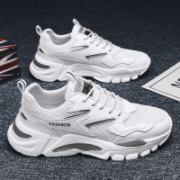 苏芈男鞋秋季2021年新款潮流男士运动增高小白休闲网面透气老爹潮鞋子