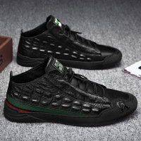 苏芈男鞋秋季2021新款潮流英伦男士休闲皮鞋防水防滑厨师工作板鞋潮鞋