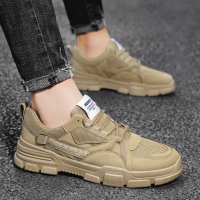 苏芈劳保男鞋秋季2021新款防滑耐磨建筑工地上班户外运动男士工装潮鞋