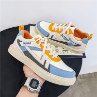 苏芈帆布鞋男潮流低帮男鞋韩版休闲日系板鞋2021年新款百搭鞋子男潮鞋