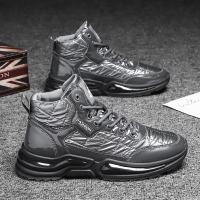 苏芈秋季高帮马丁靴男运动增高短靴皮面羽绒布反光潮鞋中帮春秋款板鞋