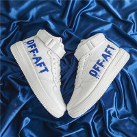 苏芈高帮鞋男夏季韩版百搭小白平板鞋运动篮球潮鞋秋季休闲