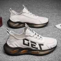 苏芈男鞋夏季网面透气薄款运动跑步老爹ins增高潮鞋子