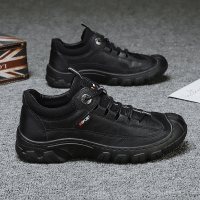 苏芈厨师鞋男夏季上班工作防水防滑小黑厨房工地劳保潮鞋登山秋季工装