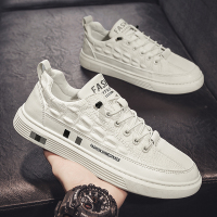 苏芈夏季男鞋2021新款小白平底百搭板鞋青少年工作防水白鞋鳄鱼纹潮鞋