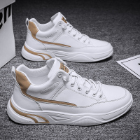 苏芈高帮鞋男小白运动休闲皮鞋秋季篮球潮鞋中帮青少年打球内增高板鞋