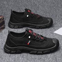 苏芈劳保鞋男夏季工地上班工作防滑厨师秋季户外登山轻便四季潮鞋小黑