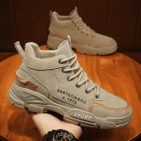 苏芈高帮鞋男夏季劳保潮鞋秋季工装马丁靴春秋款中帮网红复古英伦短靴