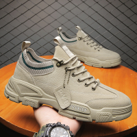 苏芈厨师鞋男夏季厨房工作防滑板鞋工地建筑劳保潮鞋秋季防水工装四季