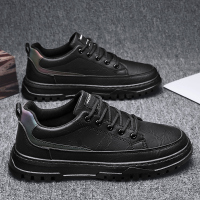 苏芈厨师鞋男夏季上班工作防水防滑皮鞋厨房防油小黑劳保潮鞋秋季板鞋