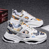 苏芈运动鞋男夏季透气国潮涂鸦潮鞋网红ins增高老爹2021新款秋季百搭