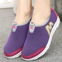 苏芈春秋季新款老北京布鞋女鞋休闲鞋透气平底单鞋运动软底妈妈鞋