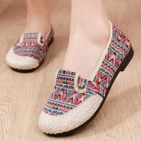 苏芈老北京布鞋女鞋民族风编制布鞋软底透气棉麻渔夫鞋平底舒适豆豆鞋