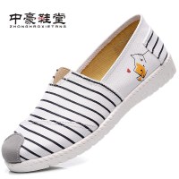 苏芈韩版春秋老北京布鞋女低帮条纹帆布鞋女懒人透气平底单鞋软底