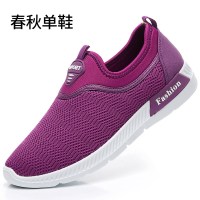 苏芈老北京布鞋女鞋秋季透气妈妈鞋中老年运动休闲软底老人健步鞋