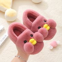 施洛安儿童新款棉拖鞋包跟可爱加绒加厚宝宝拖鞋冬季保暖卡通小大童棉鞋