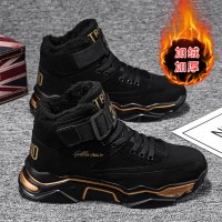 2021新款秋冬季男鞋加绒保暖加厚劳保棉鞋男士雪地靴马丁高帮运动休闲潮鞋