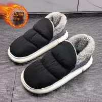 雪地靴男冬季2021新款保暖加绒棉鞋面包男鞋毛靴