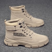 2021新款马丁靴男鞋秋季英伦风高帮工装冬季男士加绒保暖加厚雪地棉鞋