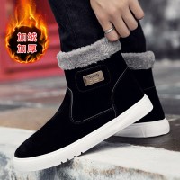 2021新款冬季男鞋加绒加厚保暖东北棉鞋男士中帮冬天抗寒特厚雪地靴男潮鞋