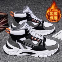 2021新款雪地靴男冬季男鞋潮流学生高帮加绒加厚保暖棉鞋老爹潮鞋