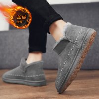 2021新款雪地靴男皮毛一体大棉鞋男鞋冬季保暖加绒加厚面包鞋男款