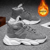 东北雪地靴男鞋冬季加绒高帮工作开车抗寒运动加厚保暖鞋