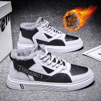 男鞋冬季加绒运动潮流百搭休闲板鞋男初中生高帮潮鞋加厚保暖鞋