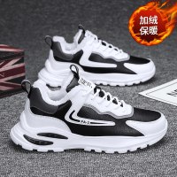冬季男鞋子2021新款百搭青少年运动小白休闲老爹潮鞋加绒保暖鞋