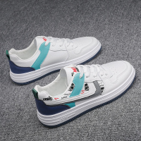 2022新款春季男鞋小众潮流百搭小鞋男士运动休闲皮面平底潮鞋