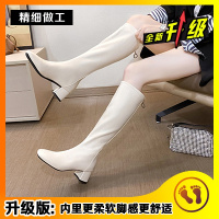 些久小个子长靴女不过膝高筒英伦风骑士靴春秋单靴粗跟网红高跟长筒靴