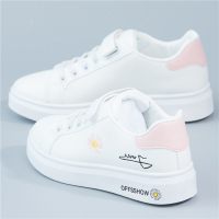 些久儿童小白鞋2021春秋新款透气运动鞋女童鞋小学生中大童小雏菊板鞋