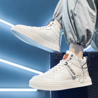 些久高帮鞋男韩版潮流小白板鞋爆款增高运动休闲篮球青少年春秋季潮鞋