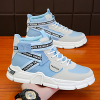 些久秋季高帮鞋男篮球运动休闲打球厚底韩版潮流青少年春秋款板鞋潮鞋