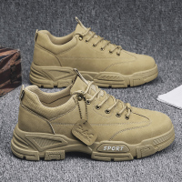 些久登山厚底劳保鞋男工地干活春秋季四季款工作上班耐磨轻便潮鞋