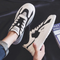 些久2021夏季新款透气ins休闲运动老爹潮鞋潮流百搭男鞋小白板鞋白鞋