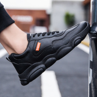 些久冬季加绒男鞋百搭运动跑步鞋韩版休闲板鞋防水耐磨小白老爹潮鞋子