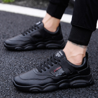 些久2020新款黑色运动鞋男秋季皮面防水男士休闲老爹鞋子男学生跑步鞋