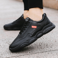 些久男鞋新款透气男士运动鞋百搭男士休闲跑步鞋子男防水防滑保暖潮鞋