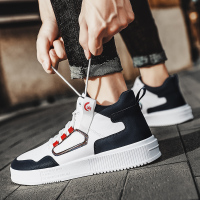 些久2021秋季莆田小白高帮板鞋男篮球潮鞋运动潮流a锥中帮