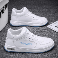 些久男鞋2021春秋季篮球运动小白板鞋休闲皮面潮鞋青少年白鞋百搭潮流