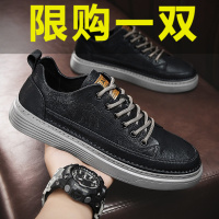 些久劳保男鞋夏季防水防滑工作厨师厨房板鞋小黑鞋休闲皮鞋秋季青少年