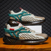 些久鱼鳞鞋男夏季飞织网面透气爆米花运动鞋跑步国潮厚底老爹潮鞋