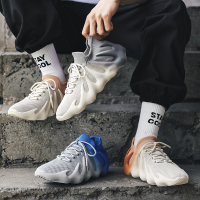 些久鞋男鞋夏季透气薄款飞织网面莆田八爪鱼450火山潮鞋运动跑步