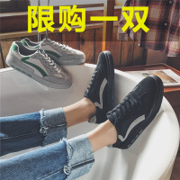 些久夏季男鞋韩版百搭帆布板鞋网红学生潮流港风ins潮鞋原创透气薄款