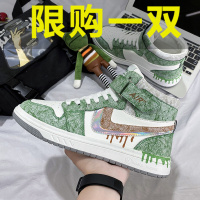 些久高帮男鞋冰淇淋潮鞋港风学生潮流板鞋春秋季篮球欧洲站