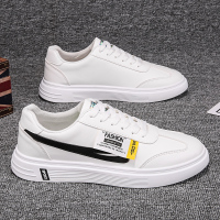 些久帆布鞋男夏季小白皮鞋薄款休闲百搭平板鞋白鞋2021新款潮鞋高中生