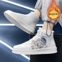 些久男鞋高帮冬季加绒保暖棉鞋休闲运动增高小白潮鞋男