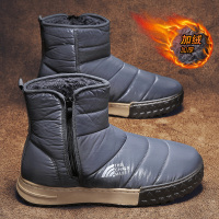 些久皮毛一体雪地靴男冬季新款加绒加厚保暖鞋东北二棉户外防寒面包鞋