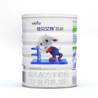 增城店自提-佳贝艾特羊奶粉悠装800克3段